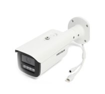 HIKVISION 4MP IP KAMERA DS-2CD2T46G2H-4I 2.8mm