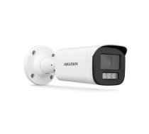 Hikvision DS-2CD1643G2-LIZU (2.8-12mm) 4MP IP kamera ar motorizētu varifokālo objektīvu