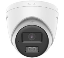 HD-TVI KAMERA DS-2CE78D0T-LTS(2.8MM) Smart Hybrid Light – 1080p Hikvision