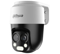 ĀRĒJĀ AHD, HD-CVI, HD-TVI, PAL ROTĀCIJU KAMERA HAC-PT1200B-IL-A-E2Z-2860 Smart Dual Light – 1080p 2.8 mm / 6.0 mm DAHUA