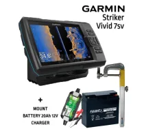 GARMIN Striker Vivid 7SV GT52HW-TM TRANSDUCER + BATTERY 20AH 12V + SONAR MOUNT + CHARGER eholote