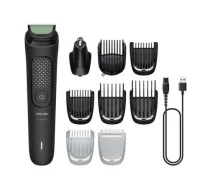 PHILIPS Daudzfunkcionāls skuveklis Philips MG3945/15