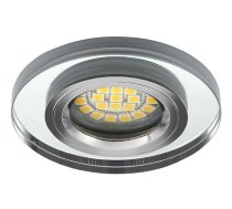 Lampa padziļinājums Kanlux, GX5.3, balta krās.