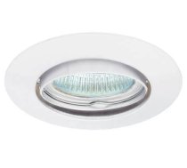 Lampa padziļinājums Kanlux, G5.3, balta krās.