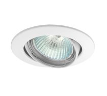Lampa padziļinājums Kanlux, GX5.3, balta krās.