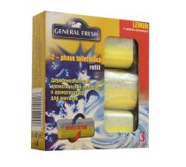 Klozetpoda ziepes General Fresh Lemon, 40 g, 3 gab.