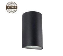 Āra sienas lampa Domoletti ELED-238-2, 6W, LED, IP54, pelēka krās., 6.5 cm x 16 cm