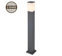 Brīvi stāvošs āra gaismeklis Domoletti Corte, 15W, E27, IP44, antracīta krās., 12.4 cm x 80 cm