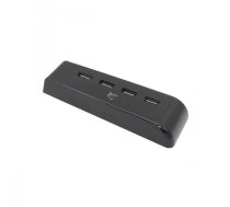 White Shark PS5 4-Port USB HUB PS5-0576 Cross