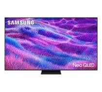 Televizors Samsung QE50QN80FAUXXH, 50 ", 4K QLED