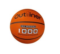 Basketbola bumba Outliner BR2711. 7