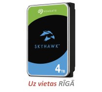 HDD 4TB Videonoverošanas Cietais disks Seagate SkyHawk vai WD Purple WESTERN DIGITAL surveillance sata III