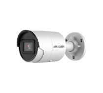 DS-2CD2086G2-IU IP kamera 4K 8Mp HikVision 2.8mm ar mikrofonu