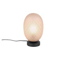Trio Facette table lamp E27 matt black/amber gaismeklis 564200113 4017807627886