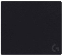 Logitech G640 Large Spēļu peles paliktnis
