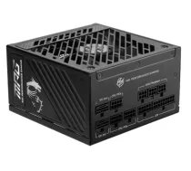 MSI MPG A1250GS Barošanas bloks 1250W