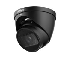 Dahua IPC-HDW3541T-ZS-27135S2 IP Videonovērošanas kamera