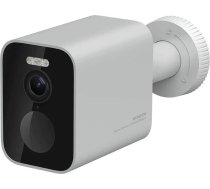 Xiaomi Outdoor Camera BW300 / 2K / 4900mAh / 130° (BHR8303GL)
