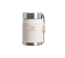 Stanley The Legendary Classic Ēdienu Termoss 0.4L