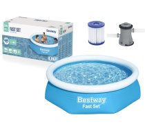 Laistīšanas aprīkojums // Dārza laistīšanas sistēmas | Apūdeņošana | Baseini un piederumi // Basen Rozporowy 244 x 61 cm Bestway 57450