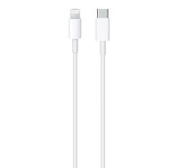 Kabelis CP 20W USB C to Lightning 2M White