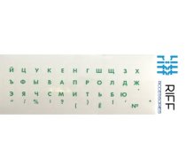 Riff Qwerty Keyboard Stickers RU GREEN color Transparent