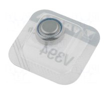 Battery: silver | 1.55V | SR45,coin | Batt.no: 1 | Ø9.5x3.6mm | 56mAh