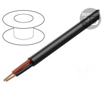 Wire: loudspeaker cable | BiTsound® | 2x1.5mm2 | stranded | Cu | black