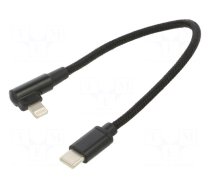 Cable | Cablexpert | USB 2.0 | 0.2m | black | 480Mbps