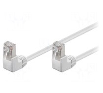 Patch cord | F/UTP | 5e | stranded | CCA | PVC | white | 250mm | 26AWG