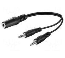 Cable | Jack 3.5mm 3pin socket,Jack 3.5mm 2pin plug x2 | 0.2m
