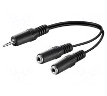 Cable | Jack 3.5mm 3pin plug,Jack 3.5mm 2pin socket x2 | 0.2m