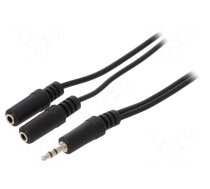 Cable | Jack 3.5mm 3pin plug,Jack 3.5mm socket x2 | 5m | black | PVC