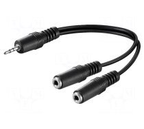 Cable | Jack 3.5mm 3pin plug,Jack 3.5mm 3pin socket x2 | 0.2m