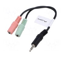 Cable | Jack 3.5mm 3pin socket x2,Jack 3,5mm 4pin plug | 0.2m