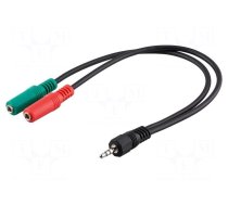 Cable | Jack 3,5mm 4pin plug,Jack 3.5mm 3pin socket x2 | 0.3m