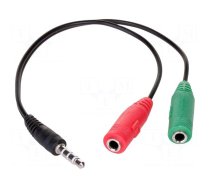 Cable | Jack 3,5mm 4pin plug,Jack 3.5mm socket x2 | 0.15m | black