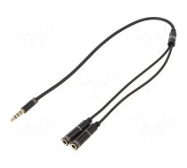 Cable | Jack 3,5mm 4pin plug,Jack 3.5mm socket x2 | 0.2m | black