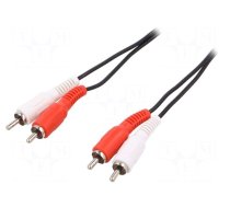 Cable | RCA plug x2,both sides | 2.5m | black