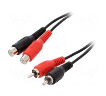 Cable | RCA socket x2,RCA plug x2 | 1.5m | black