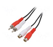 Cable | RCA socket x2,RCA plug x2 | 1.5m | Plating: nickel plated