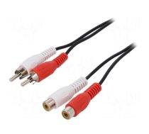 Cable | RCA socket x2,RCA plug x2 | 5m | Plating: nickel plated