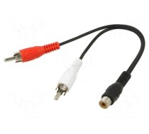 Cable | RCA socket,RCA plug x2 | 0.2m