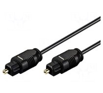 Cable | Toslink plug,both sides | 1.5m | Øcable: 2.2mm