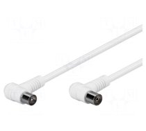 Cable | 75Ω | 1.5m | shielded, twofold | white