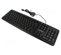 Keyboard | black | USB A | wired,RU layout | 1.5m