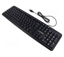 Keyboard | black | USB A | wired,UA layout | Len: 1.5m | No.of butt: 104