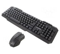 Office kit | black | universal | USB A | wireless,US layout | 10m