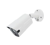 PNI IP7713 video surveillance camera