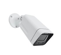 PNI IP7725 5 MP outdoor video surveillance camera